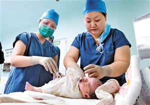 健闻医疗